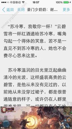 入籍菲律宾后如何回国，需要重新办理签证吗_菲律宾签证网